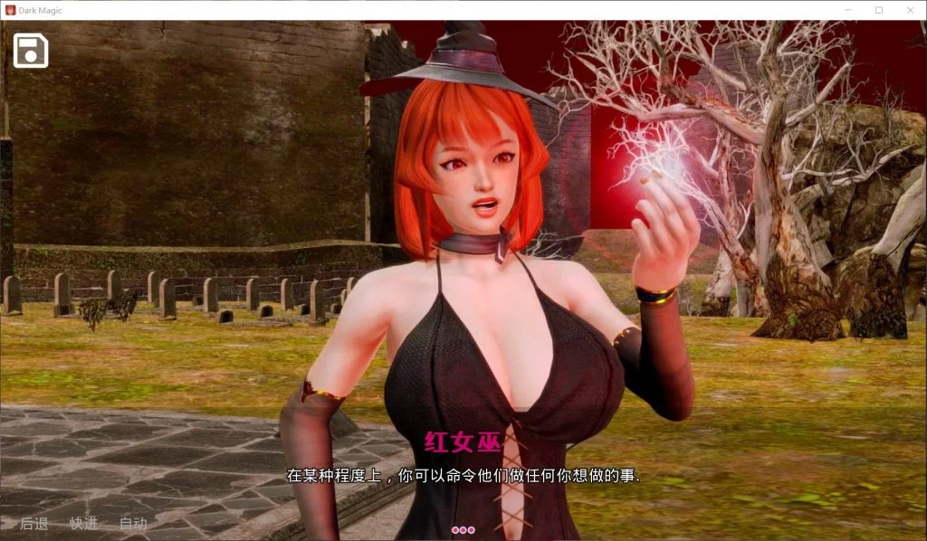 【欧美SLG/汉化/动态】黑魔法 Dark MagicVer1.9.0 [米乐]精翻汉化作弊版 CG全开【更新/5G】