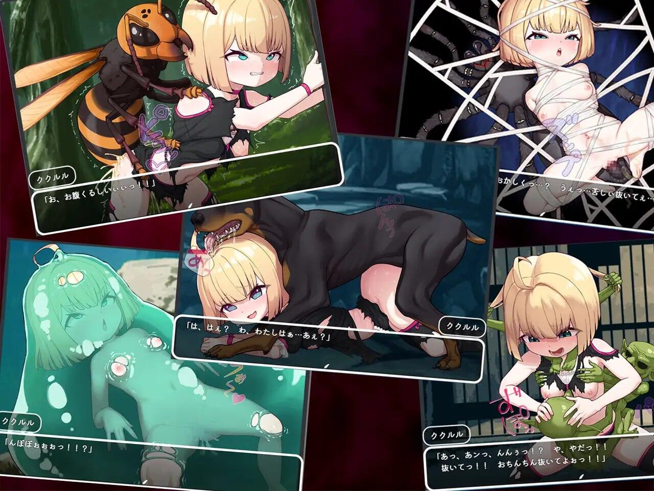 [RPG/AI汉化/双端] 傲娇库库鲁与不可思议的遗迹 負けず嫌いククルルと不思議な遺跡 ～ダンジョン潜って風俗復興 [1.3G]