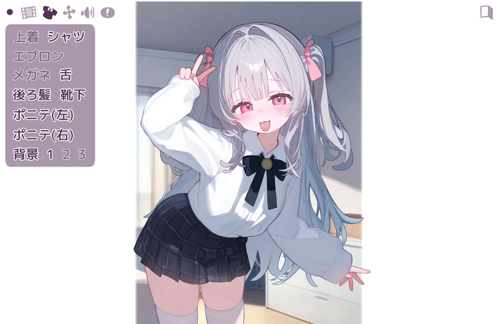 【安卓/PC/SLG】与爱撒娇妹妹的甜蜜性生活/甘えんぼな妹と二人きりいちゃラブ性活 【377M】