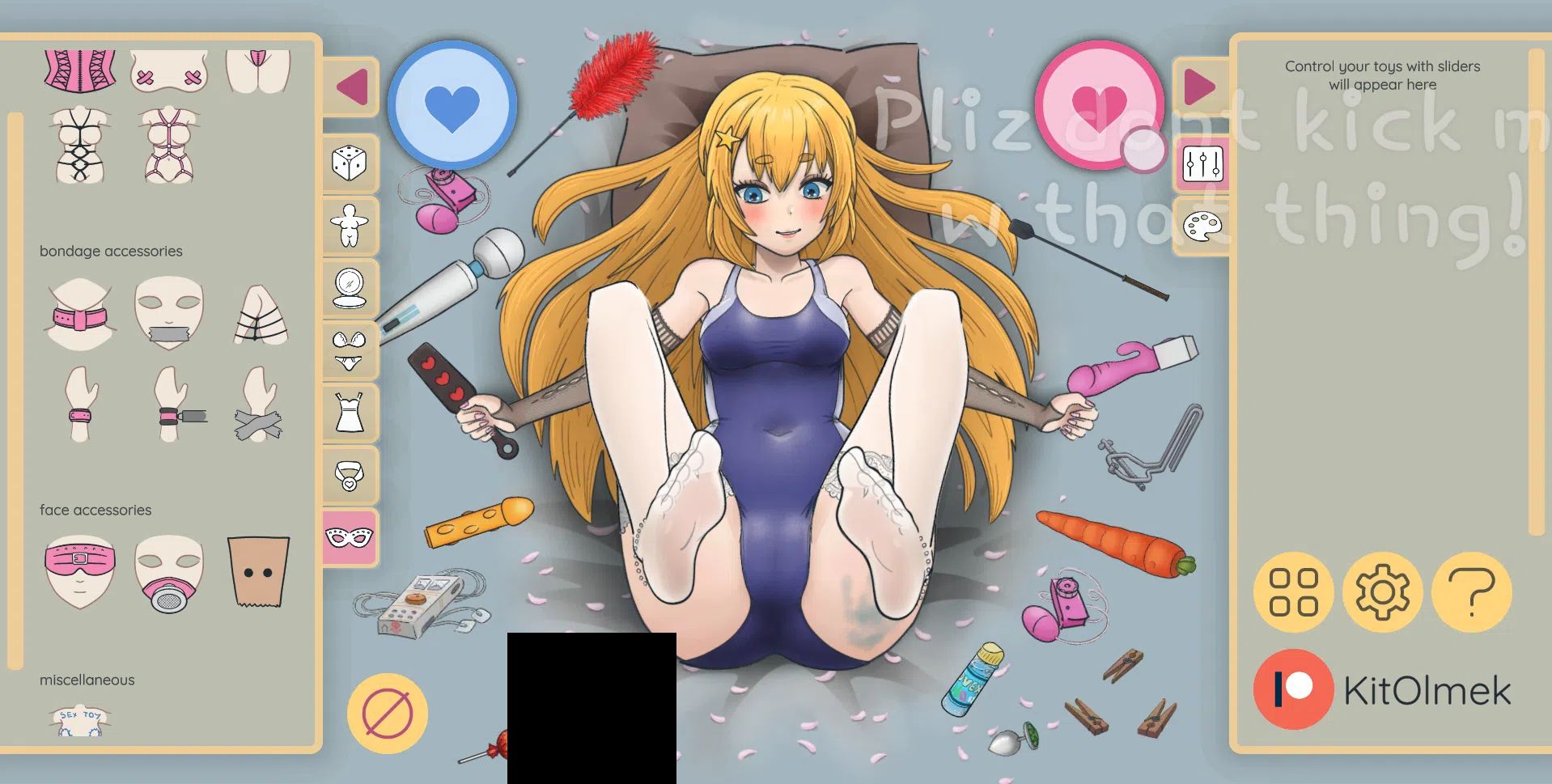 【安卓/PC/SLG】我对爵士甜心的迷恋/My Jazzy Lolly Crush 【924M】