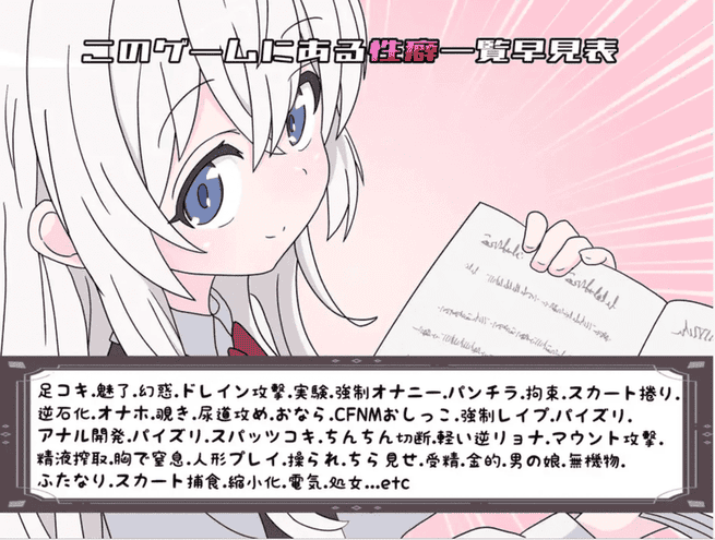 【PC+安卓/日式RPG/汉化/动态】挑战勇者试炼时被诱惑的我 勇者の試練に挑戦したら誘惑された僕Ver1.6叶酱内嵌汉化