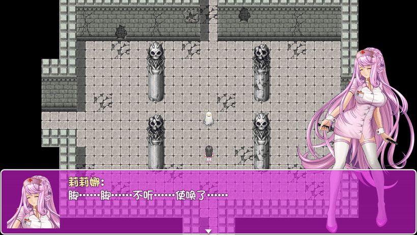 【PC+安卓/日式神作RPG/中文/步兵】诅咒铠甲/Cursed Armor V2.61 官中步兵版+全CG存档+DLC