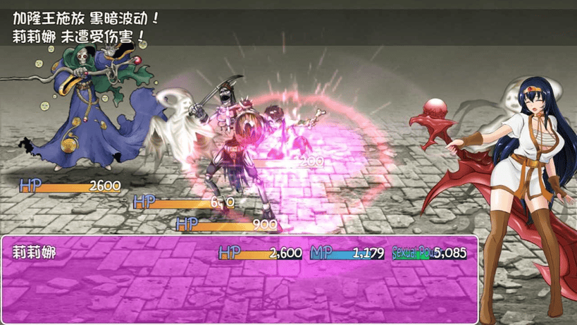 【PC+安卓/日式神作RPG/中文/步兵】诅咒铠甲/Cursed Armor V2.61 官中步兵版+全CG存档+DLC