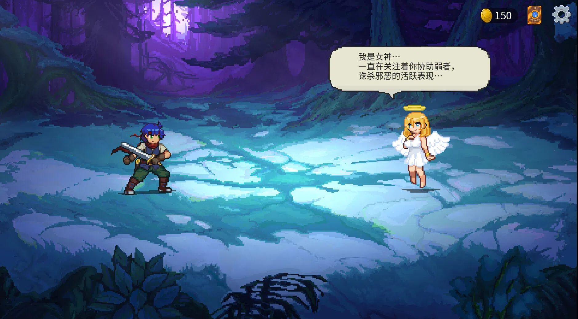 【PC/SLG/官中】魅魔之森~我被魔物娘包围了/サキュバスの森~モンスター娘達とのゲーム 【357M】