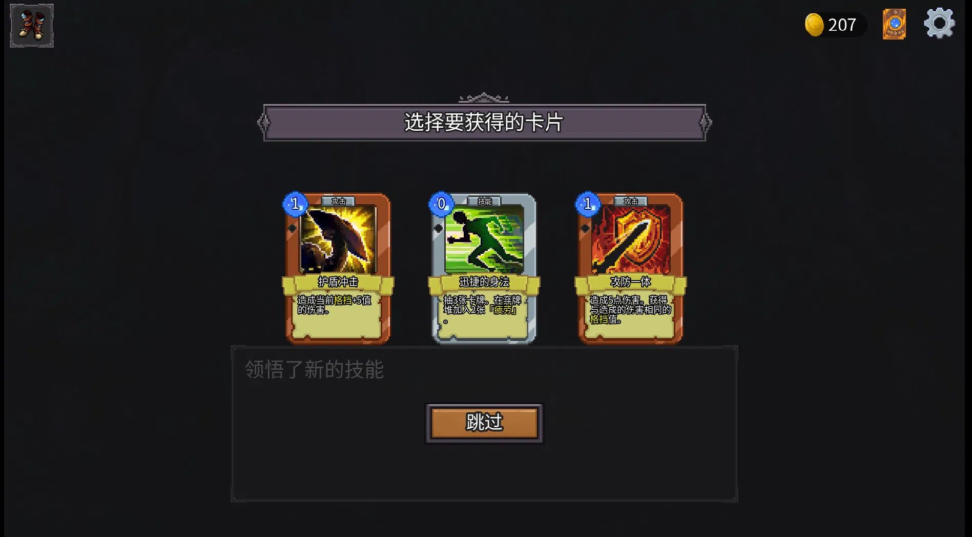 【PC/SLG/官中】魅魔之森~我被魔物娘包围了/サキュバスの森~モンスター娘達とのゲーム 【357M】