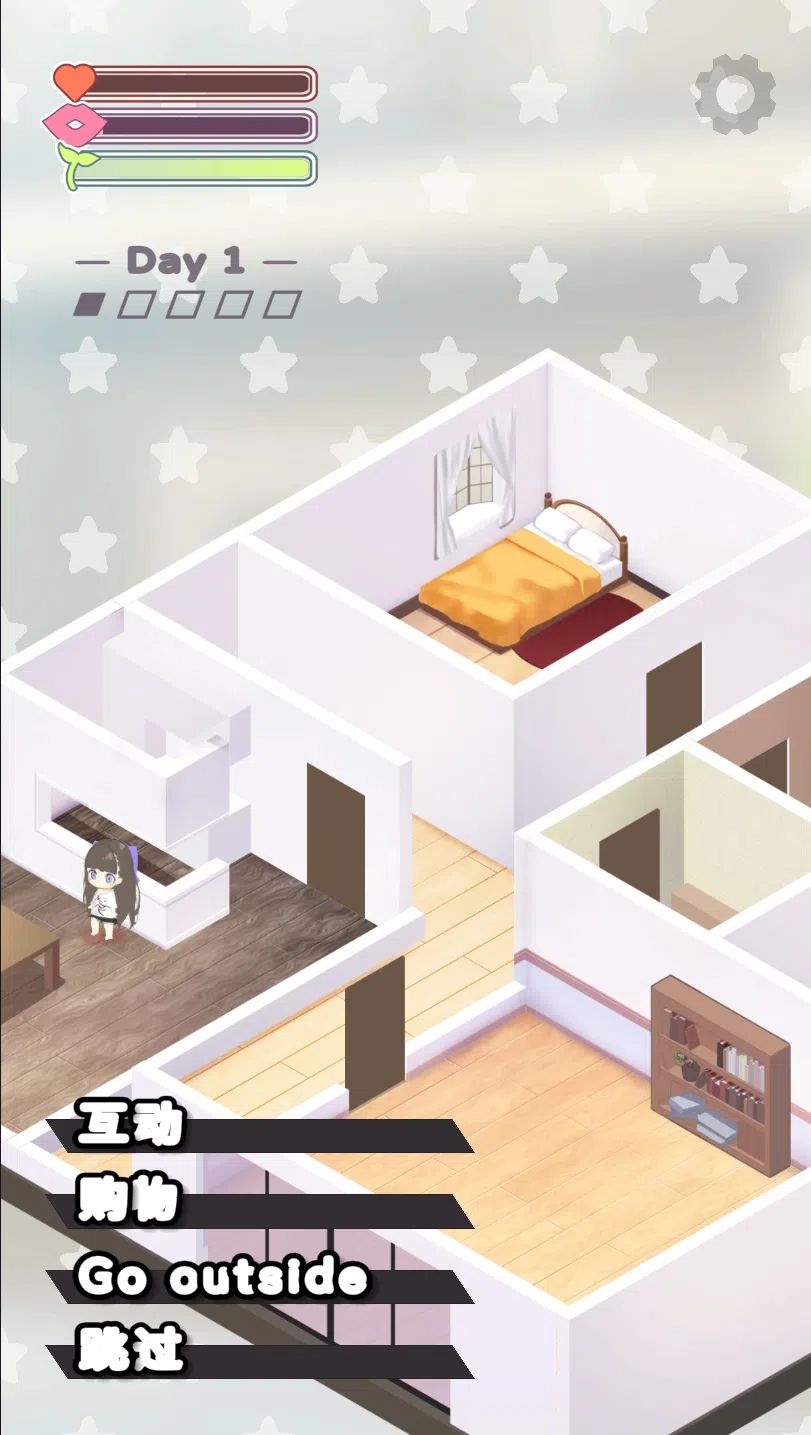 【安卓/PC/SLG/官中】与妹妹的同居生活/Nemurimouto 【428M】