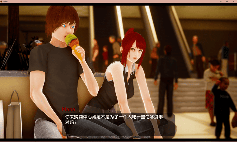 【PC+安卓/亚洲风SLG/汉化/动态】小绿山/小青山/Little Green Hill V0.12 赞助版 汉化版