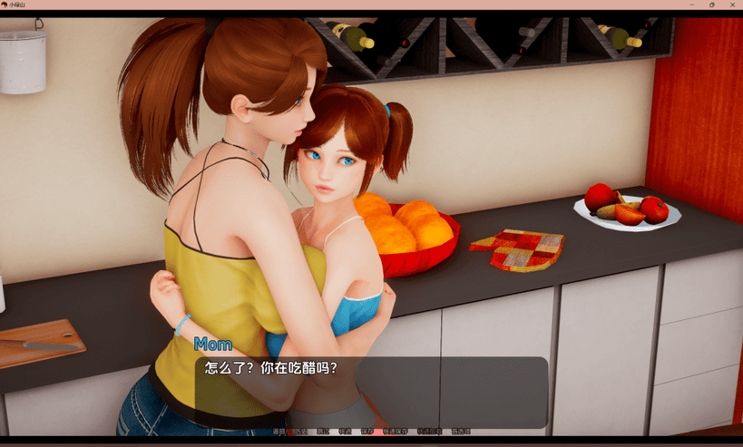 【PC+安卓/亚洲风SLG/汉化/动态】小绿山/小青山/Little Green Hill V0.12 赞助版 汉化版