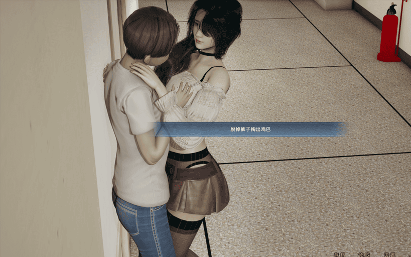 【PC+安卓（KRKR）/国产SLG/中文/动态CV】爸爸面前操妈妈-不是小十七（改自步非烟作品）官方中文版