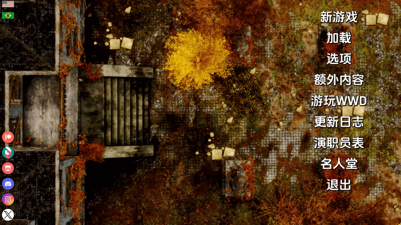 【PC+安卓/亚洲风SLG/汉化/动态】客栈 The Inn Ch.2 v1.01.05 汉化版 