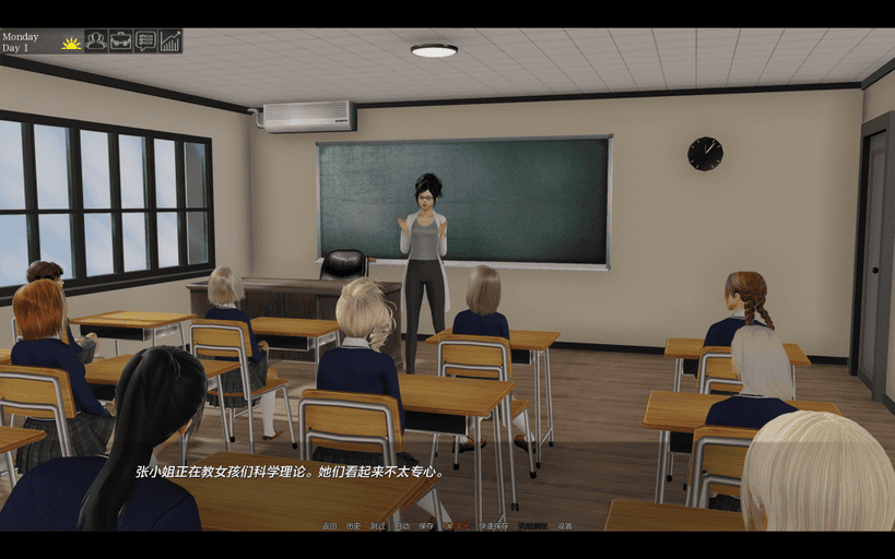 【PC+安卓/欧美SLG/中文/动态】校长先生 V0.16.4.3 [ Ch.3] 汉化版