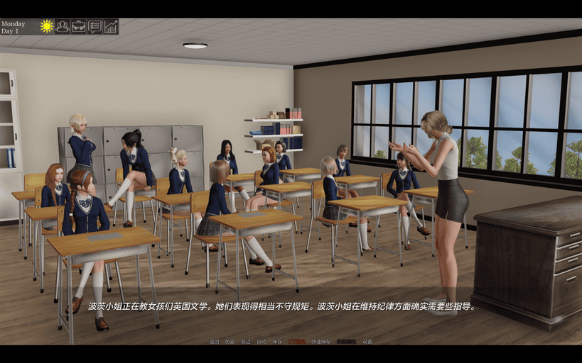 【PC+安卓/欧美SLG/中文/动态】校长先生 V0.16.4.3 [ Ch.3] 汉化版
