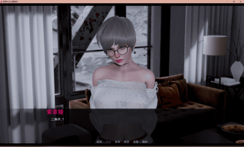 【PC+安卓/欧美SLG/汉化/动态/全家桶/修复版】欲望小镇/欲望村 Lust Village Ver0.85 汉化版