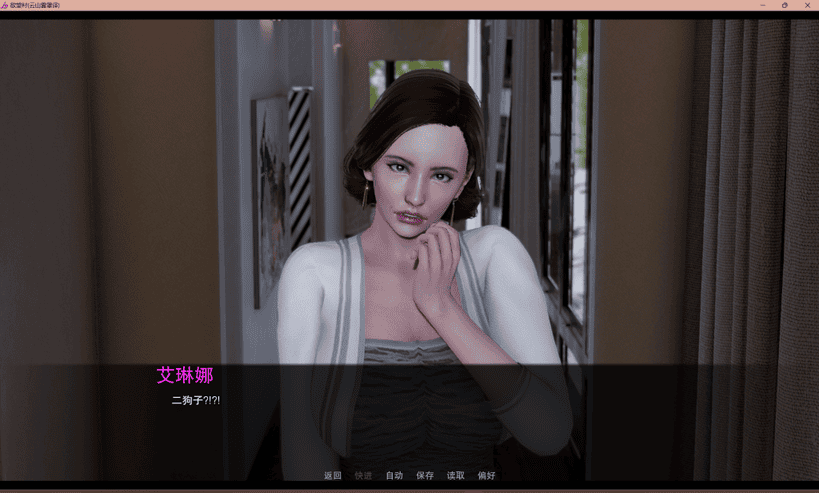 【PC+安卓/欧美SLG/汉化/动态/全家桶/修复版】欲望小镇/欲望村 Lust Village Ver0.85 汉化版