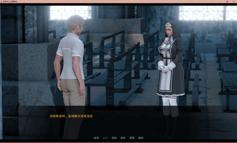 【PC+安卓/欧美SLG/汉化/动态/全家桶/修复版】欲望小镇/欲望村 Lust Village Ver0.85 汉化版