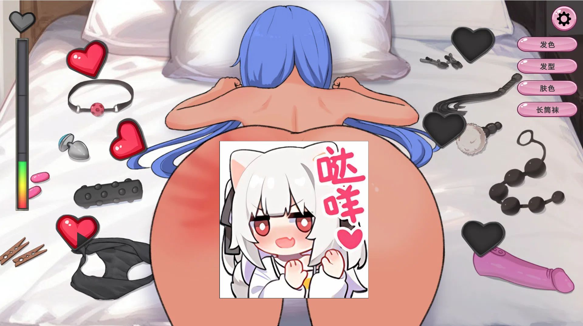 【安卓/PC/SLG/官中】BDSM Clicker 【692M】