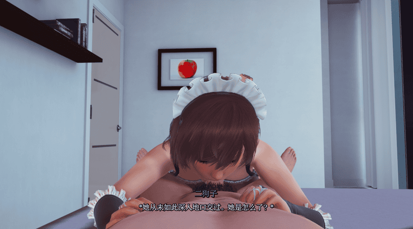 【PC+安卓/亚洲风SLG/汉化/动态】真丈夫/忠诚的丈夫/True Husband V1.1 汉化版