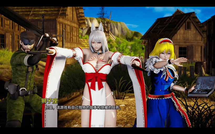 【PC+安卓/亚洲风SLG/汉化/动态】真实情欲/我真正的愿望/My Real Desire 尾声完结版