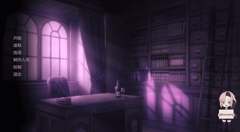 【PC+安卓/日式SLG/汉化/动态】死神那么可爱/死神不应该是可怕的吗/Aren’t Grim Reapers Supposed to be Scary? V0.1.7 汉化版