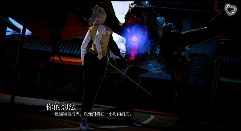 【PC+安卓/亚洲风SLG/汉化/动态】杀手的神话/杀戮者神话/猎魔人传说 Myth of Slayer Ch.5 官方中文版