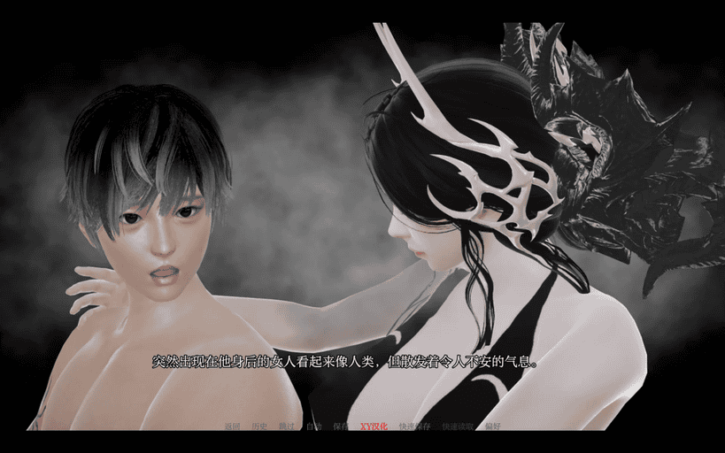 【PC+安卓/亚洲风SLG/汉化/动态】逆行者/回归者/调节器 Regressor V0.9 汉化版