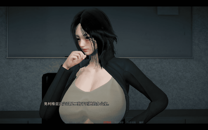 【PC+安卓/亚洲风SLG/汉化/动态】逆行者/回归者/调节器 Regressor V0.9 汉化版