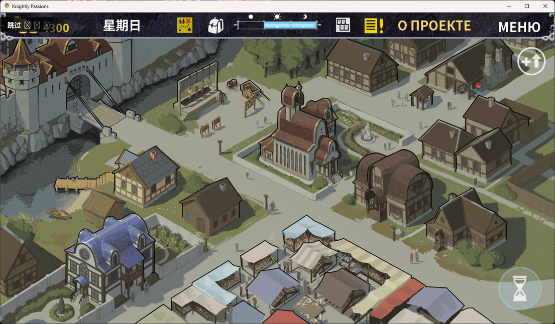 【PC+安卓/日式SLG/中文/动态】骑士的激情/狩魔骑士传说-Knightly Passions+DLC+完结汉化步兵版