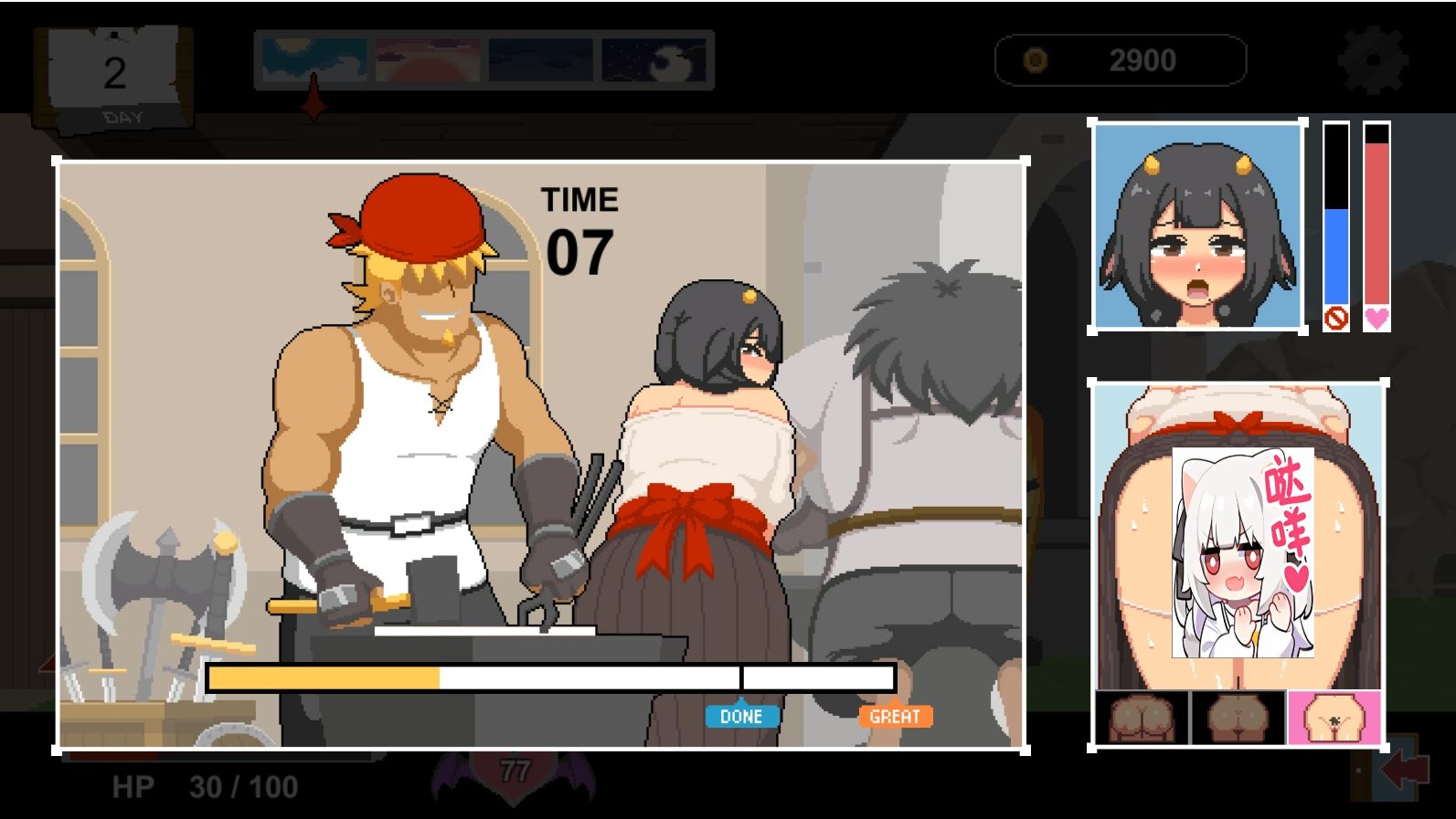 【PC/SLG/官中】水电工幻想/Handyman Fantasy【1.1G】