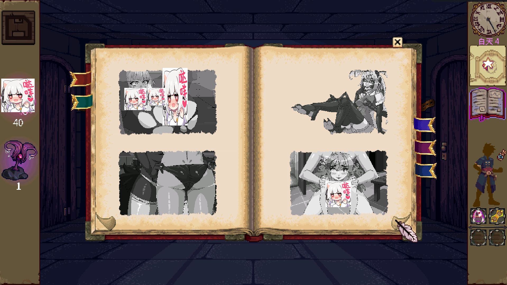 【安卓/PC/SLG/官中】魔法兽娘学院/Magical Monstergirls Academy【357M】