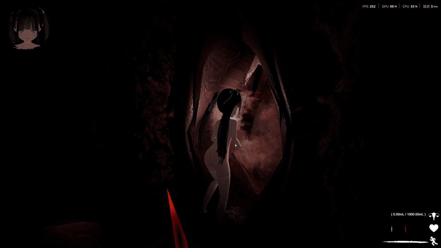 【PC/ACT/3D冒险/中文/动态】黑暗游乐园II：默示录 ブラック遊楽園II: 黙示録 V1.0 官方中文版