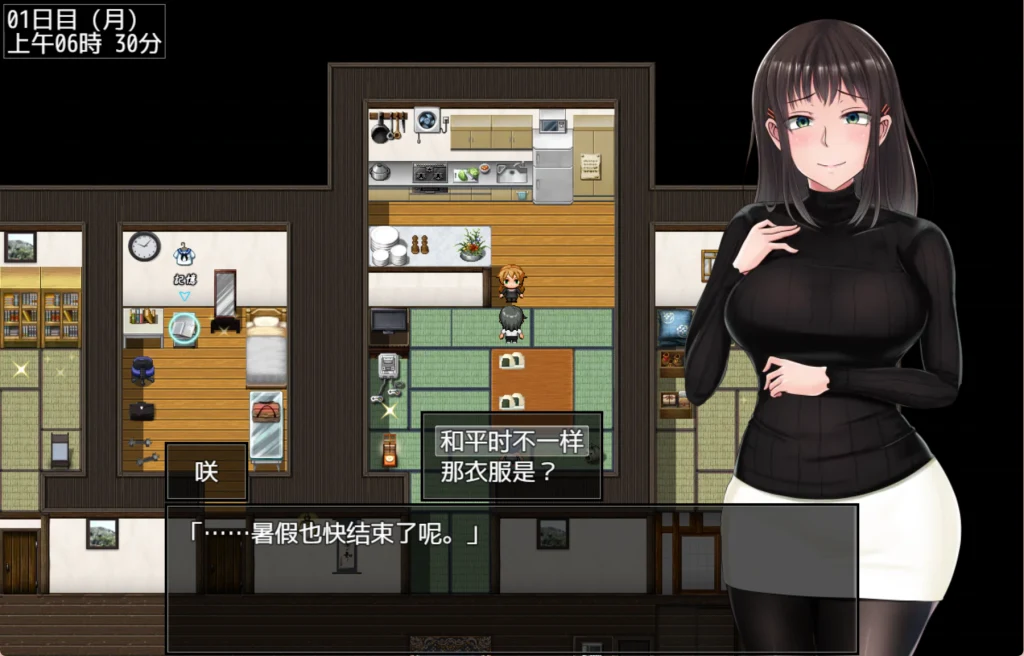 【PC+安卓/日式RPG/汉化/动态】夏色泡影 After 夏色のコワレモノAfterv1.08 汉化版+全存档+（附前作夏色泡影V1.02官中版）