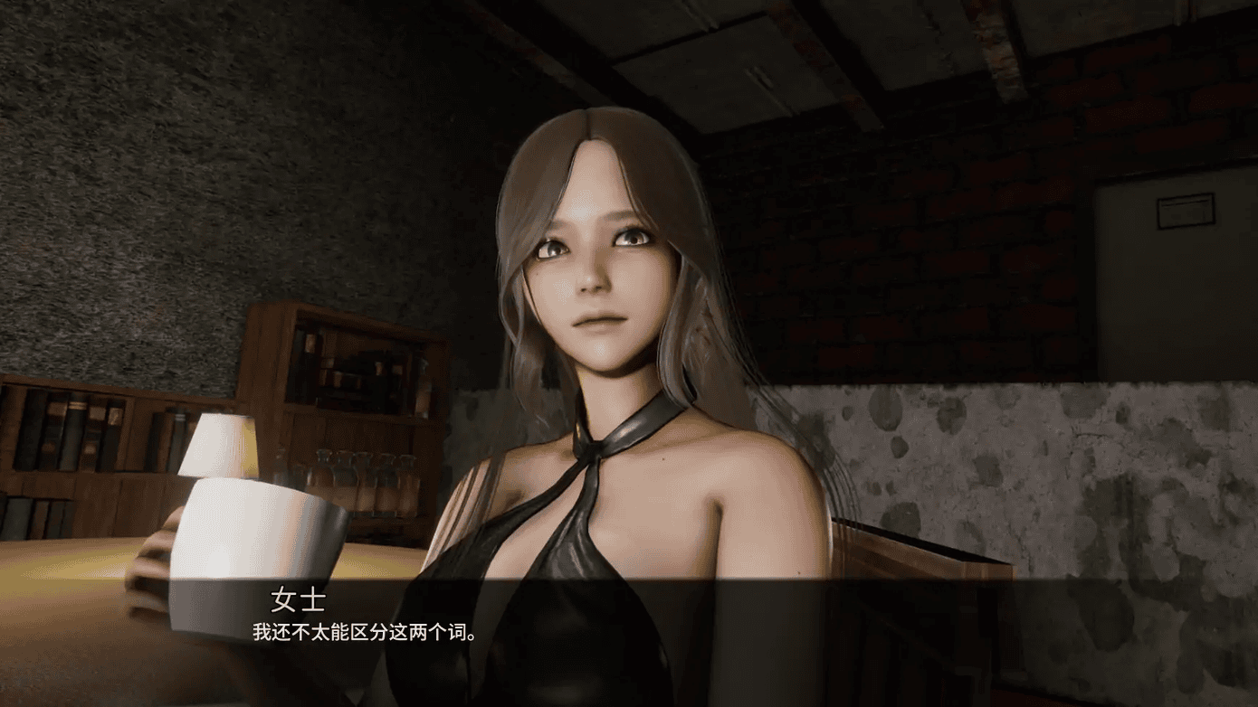 【PC+安卓/亚洲风SLG/汉化/动态】启示录2059/Apocalypse 2059 V0.25 汉化版