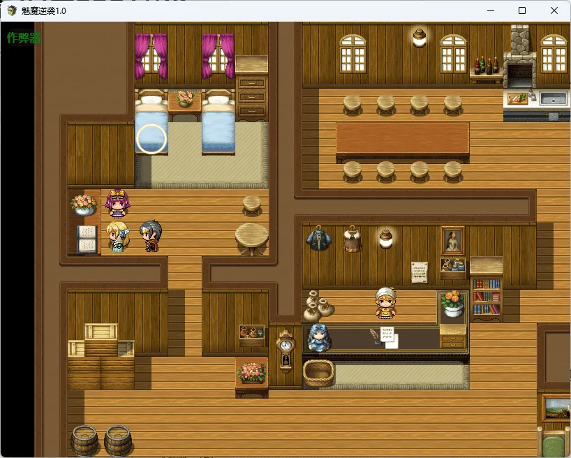 【PC+安卓/日式RPG/汉化/萝莉】低级魅魔大战99级勇者/魅魔逆袭/下級サキュバスvs99レベ勇者 汉化版