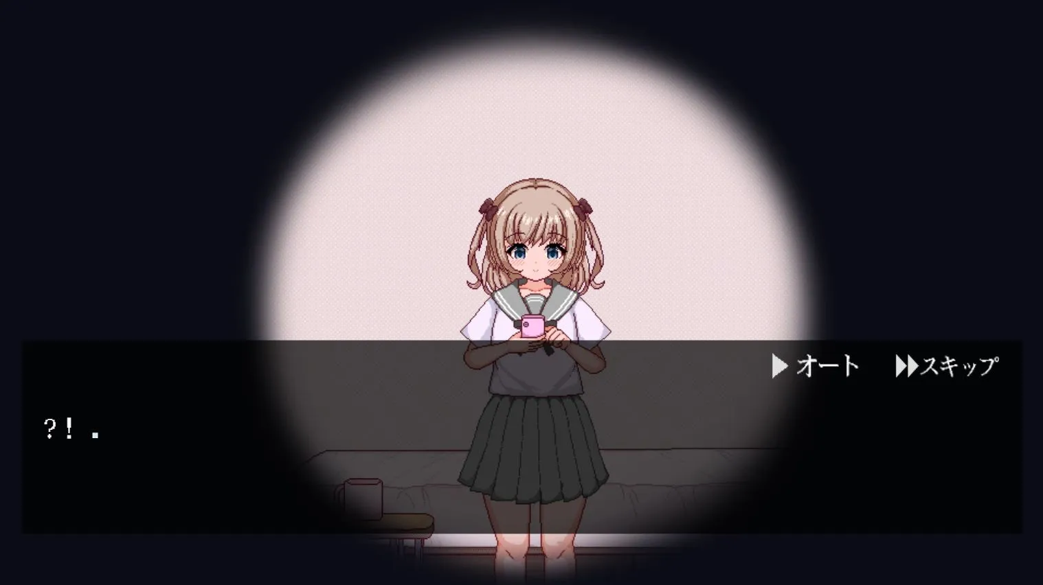 【PC/SLG/臂尻】名前も知らないあの子を犯せる穴/通过虫洞侵犯名字都不知道的女孩【294M】