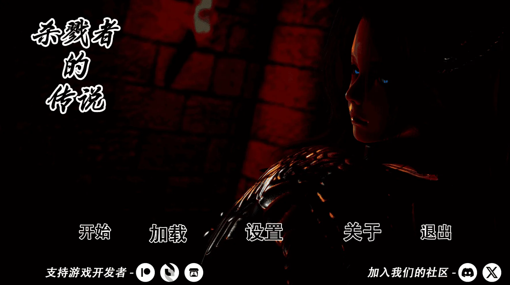 【PC+安卓/亚洲风SLG/汉化/动态】杀手的神话/杀戮者神话/猎魔人传说/Myth of Slayer Ch.7 汉化版 