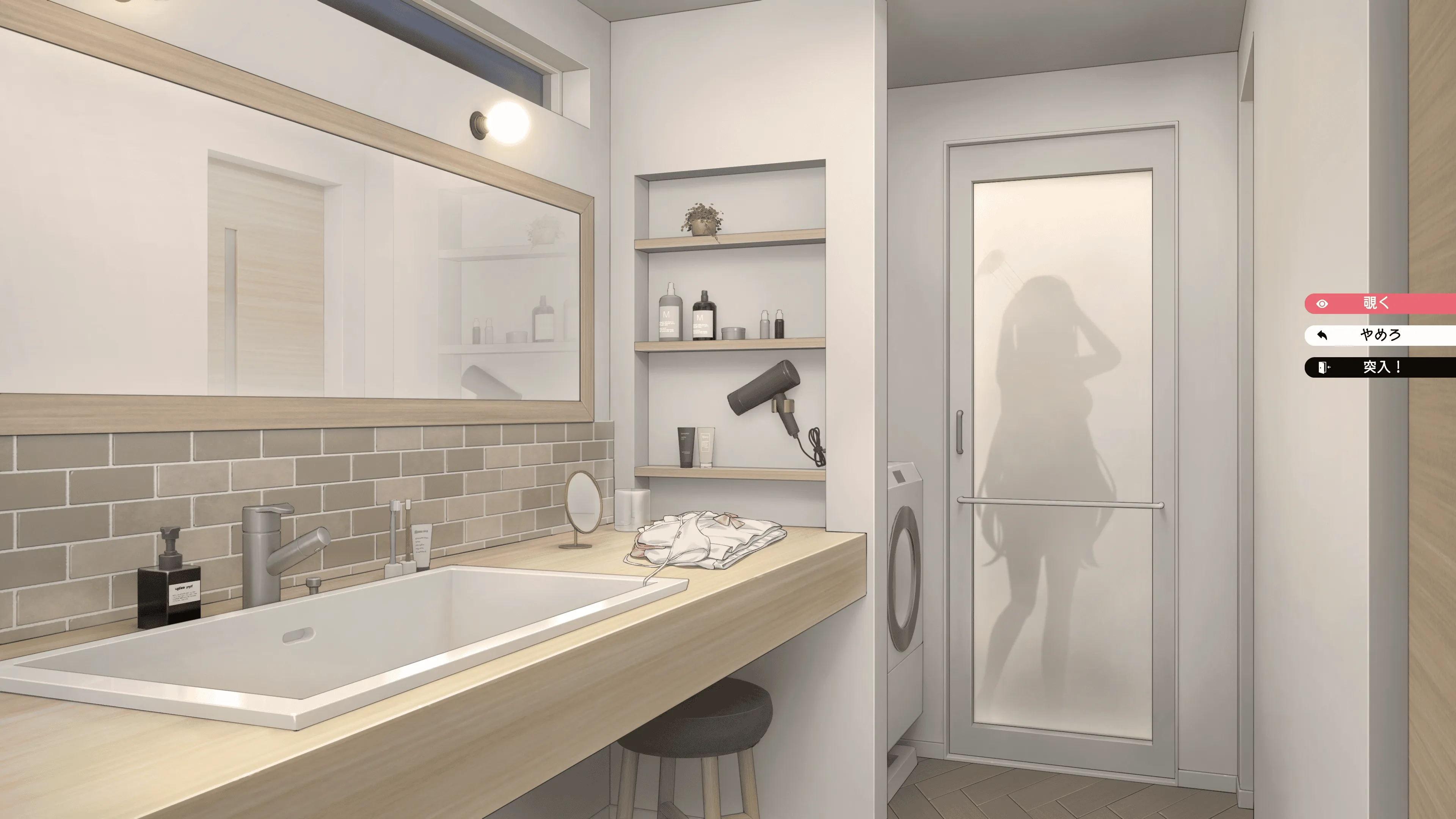 【PC+安卓沙盒SLG/中文/动态】和存在感薄弱妹妹一起的简单生活/A Simple Life with My Unobtrusive Sister V0.79 官方中文版