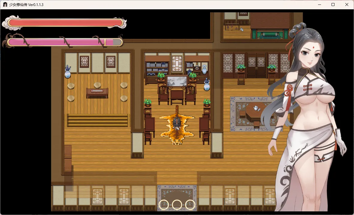 【PC+Joi/RPG/2D】少女修仙传 V0.1.1.3【747M】