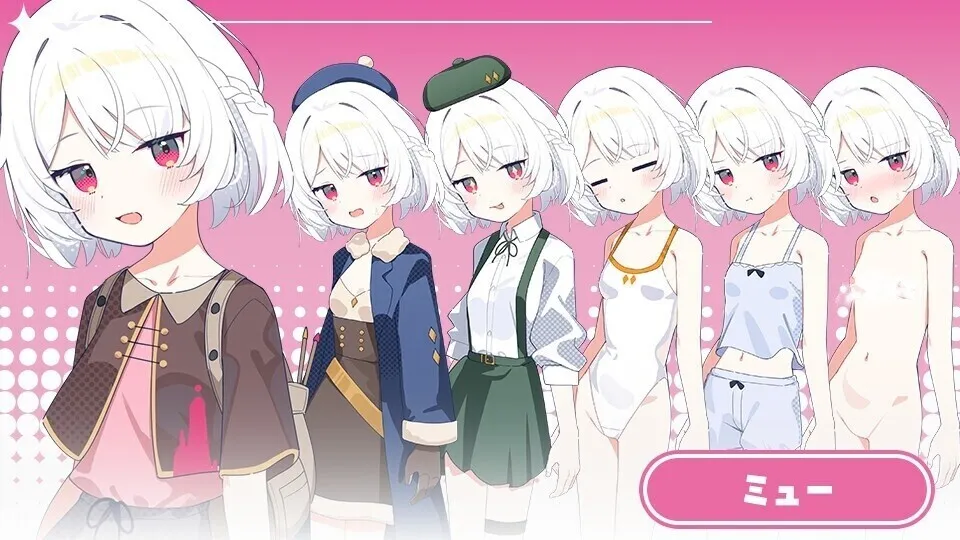 【PC+安卓/日式RPG/汉化】 姐妹罗盘 ～与妹妹们在无人岛上的甜蜜慢生活～ver1.02 叶酱内嵌汉化版 【1.3G/新作】