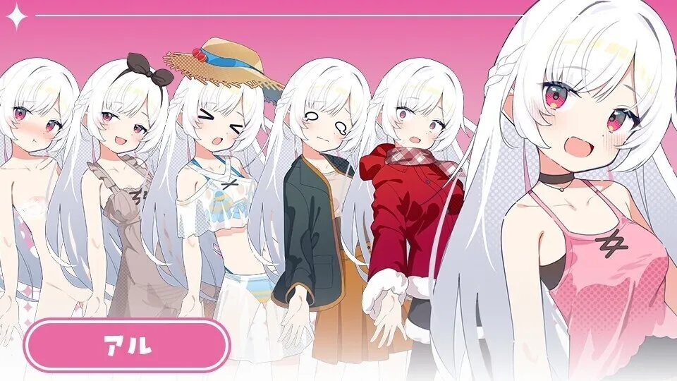 【PC+安卓/日式RPG/汉化】 姐妹罗盘 ～与妹妹们在无人岛上的甜蜜慢生活～ver1.02 叶酱内嵌汉化版 【1.3G/新作】