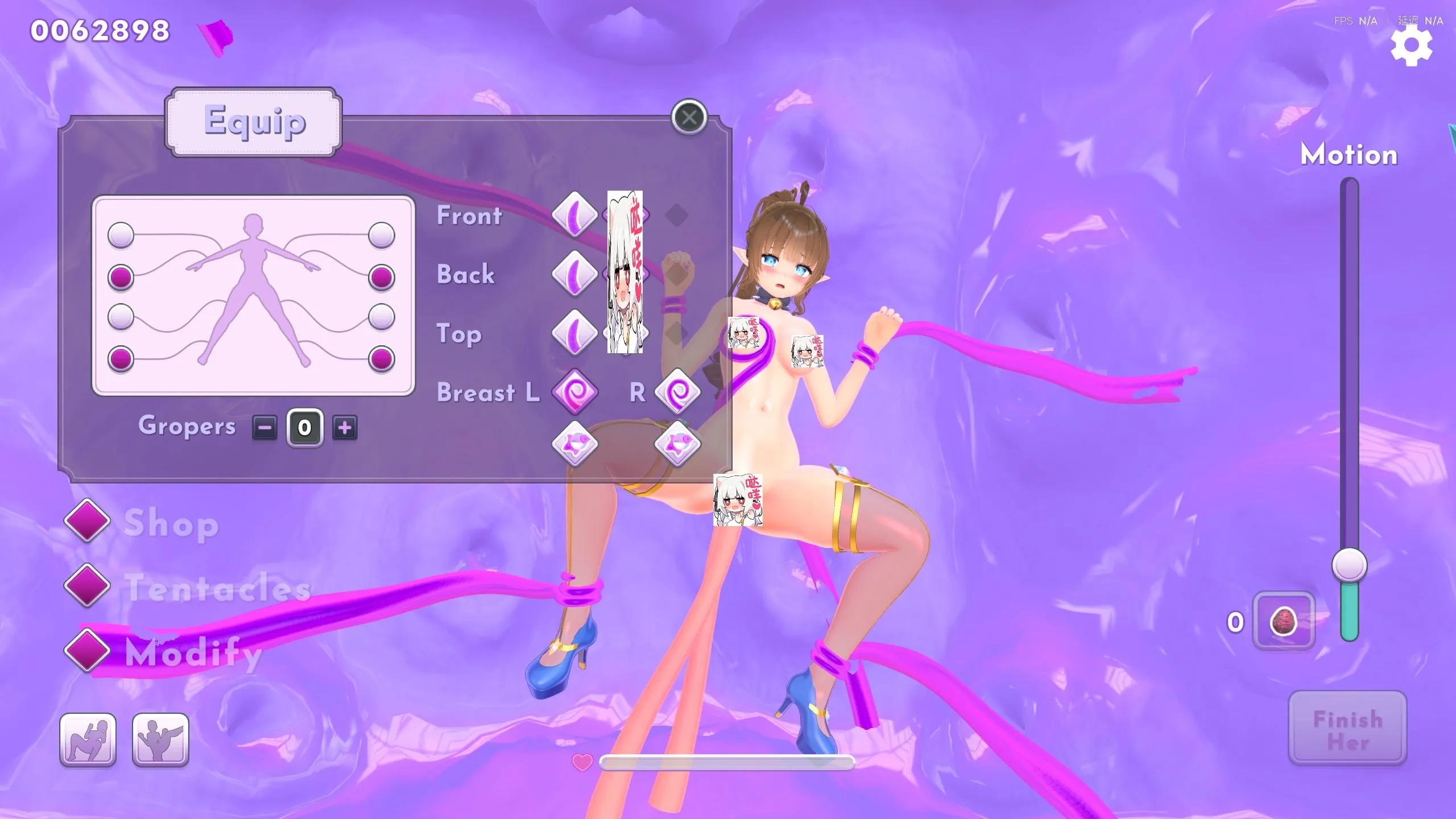 【安卓/PC/SLG/3D】Tangled by Tentacles/缠绕于触手之间【856M】