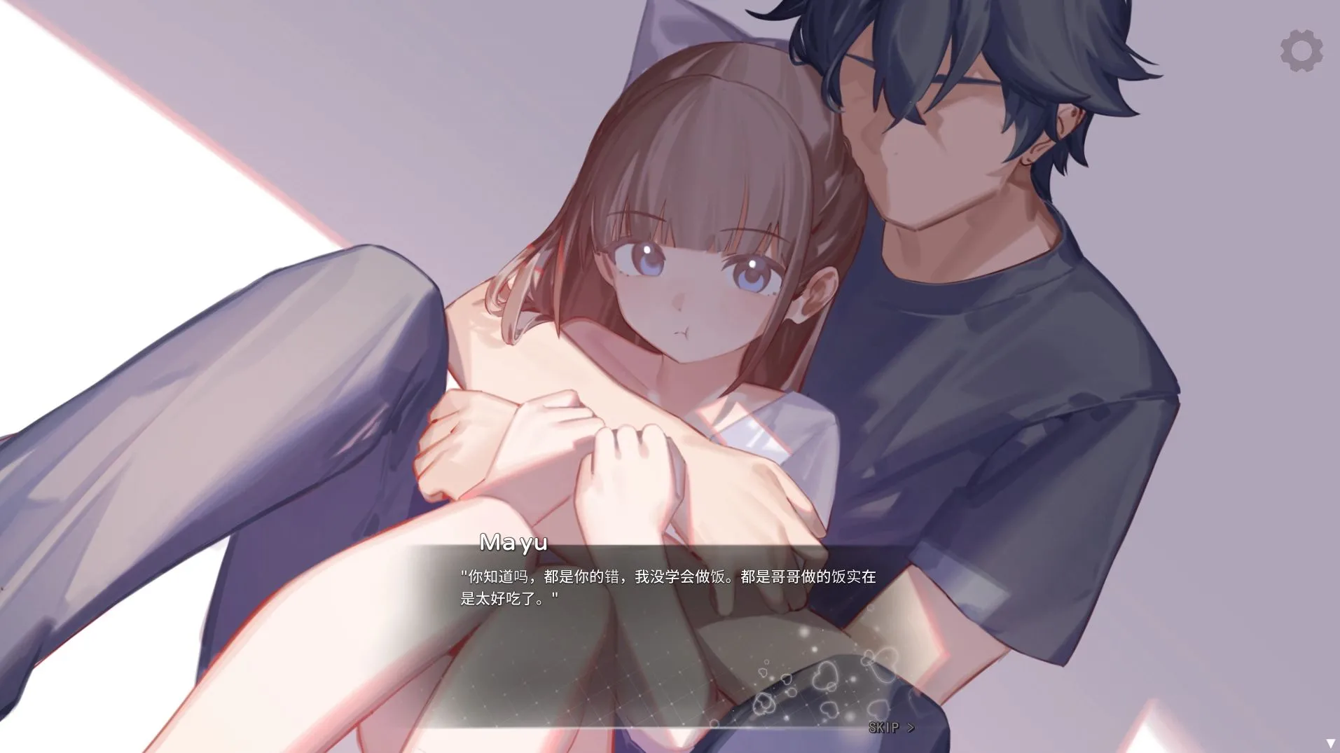 【安卓/PC/官中/SLG】与妹妹的同居生活/Nemurimouto【Ver0.09】【537M】