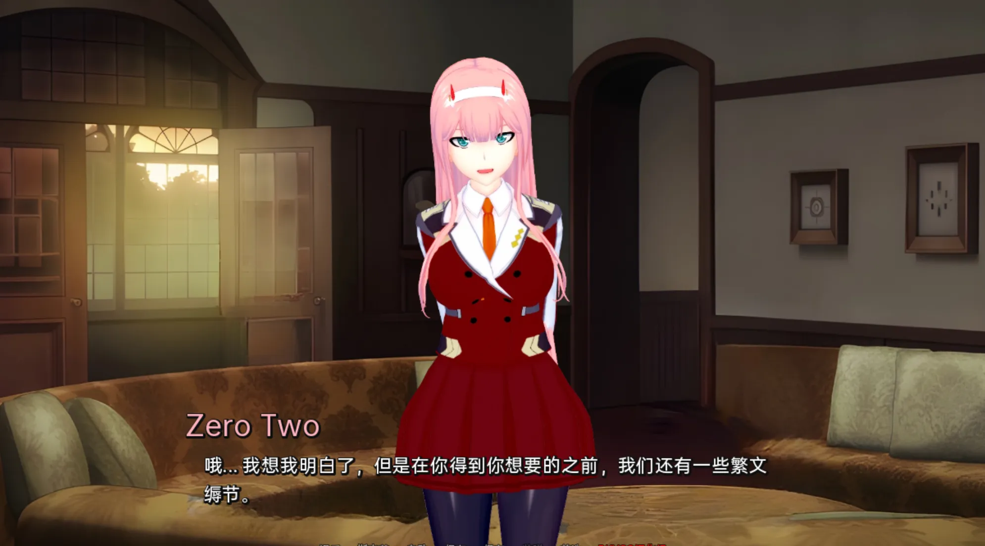 【SLG/AI汉化/PC+安卓】异世界妓院 – Isekai Brothel Ver0.63 AI汉化作弊版 【4.2G/更新】