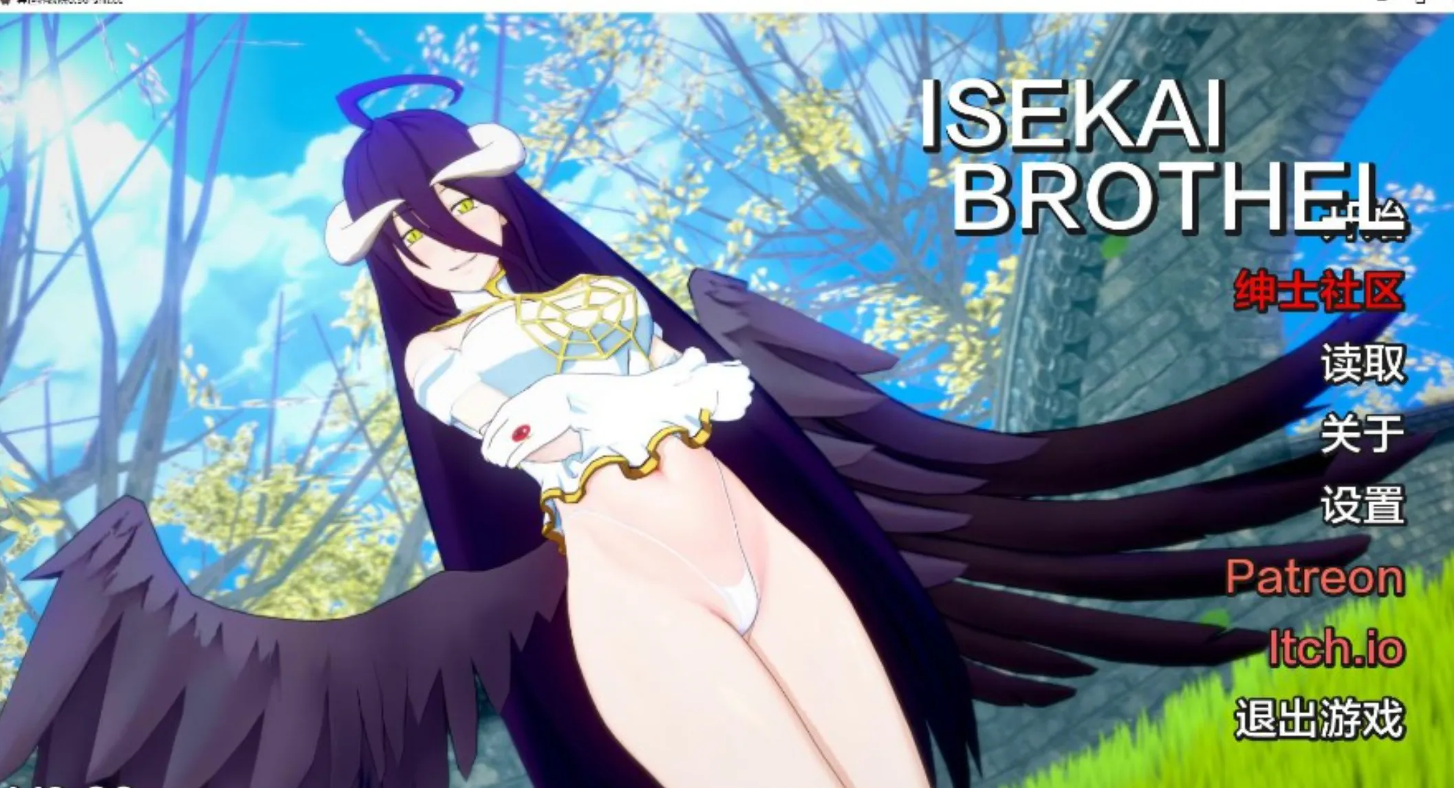 【SLG/AI汉化/PC+安卓】异世界妓院 – Isekai Brothel Ver0.63 AI汉化作弊版 【4.2G/更新】