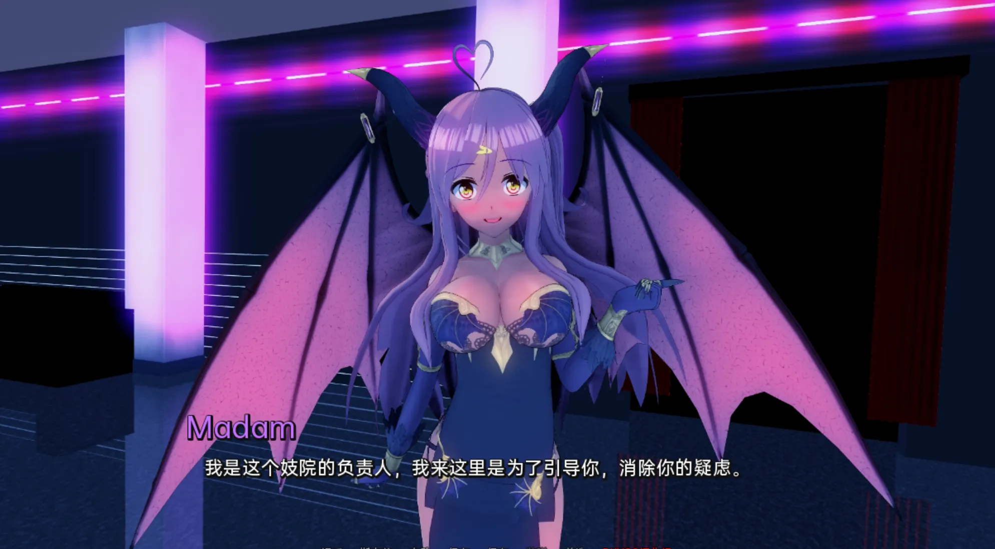 【SLG/AI汉化/PC+安卓】异世界妓院 – Isekai Brothel Ver0.63 AI汉化作弊版 【4.2G/更新】