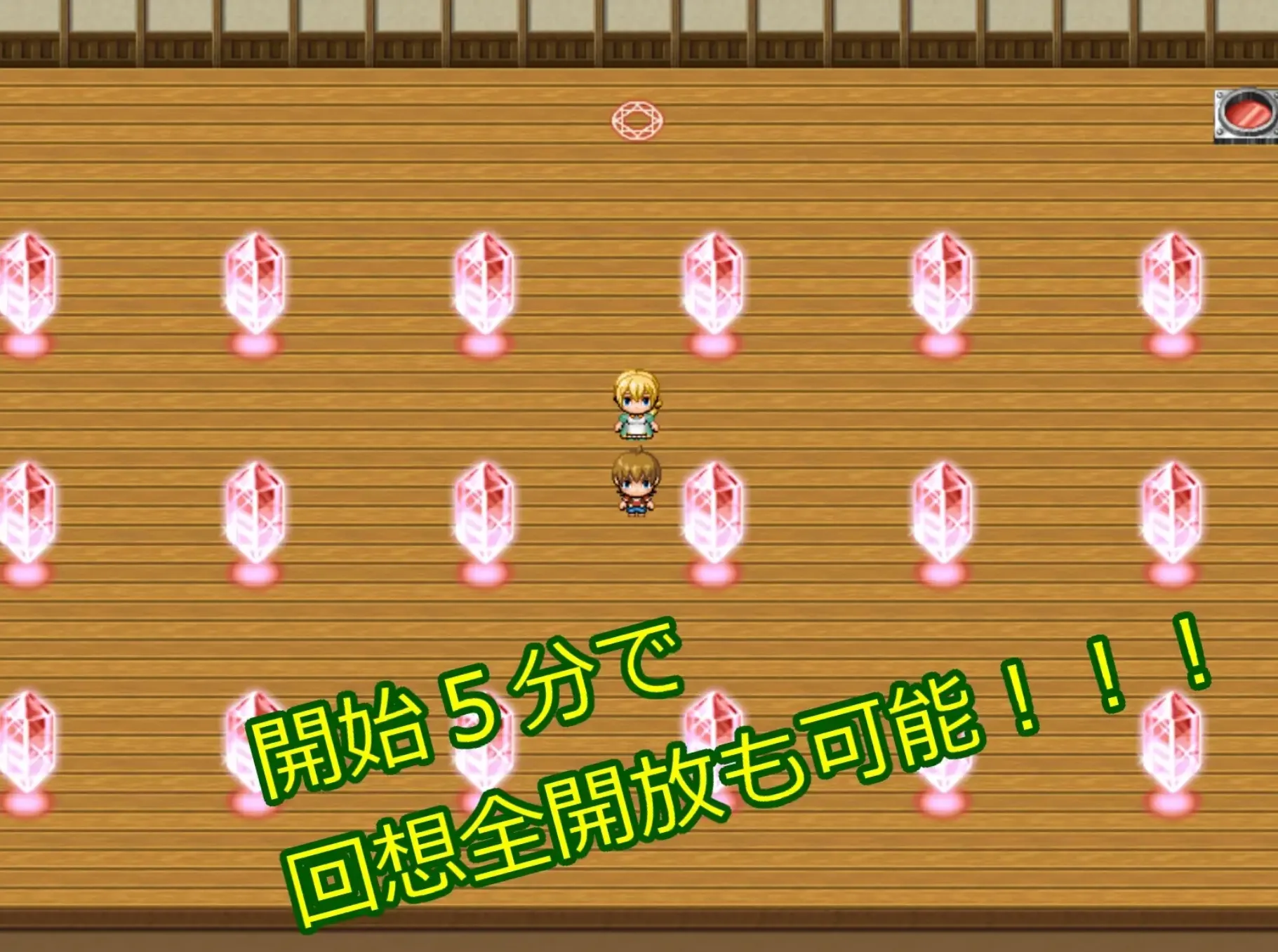 【PC+安卓/日式RPG/AI汉化】 正太魅魔与勇者之母-ショタ银魔と勇者の母 AI汉化版 【700M/新作】