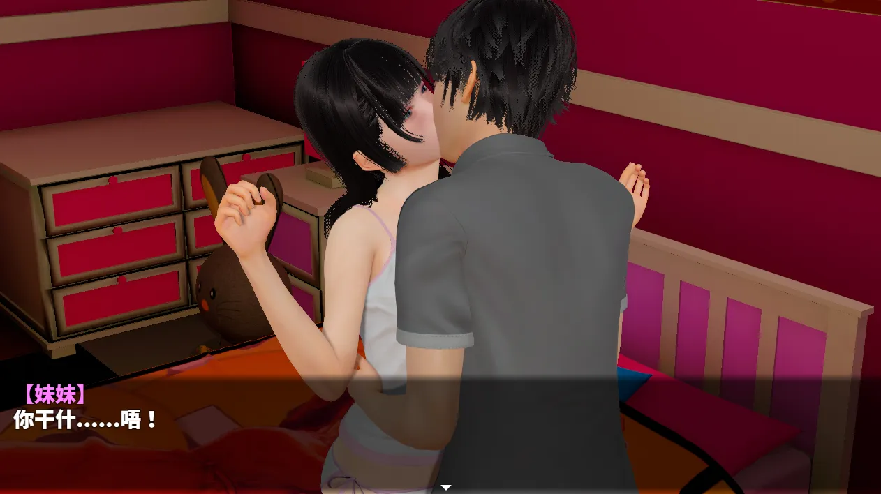 [PC+安卓/RPG/动态/3D]神魔都市 Ver.1.80 官方中文步兵破解 [3.3G]