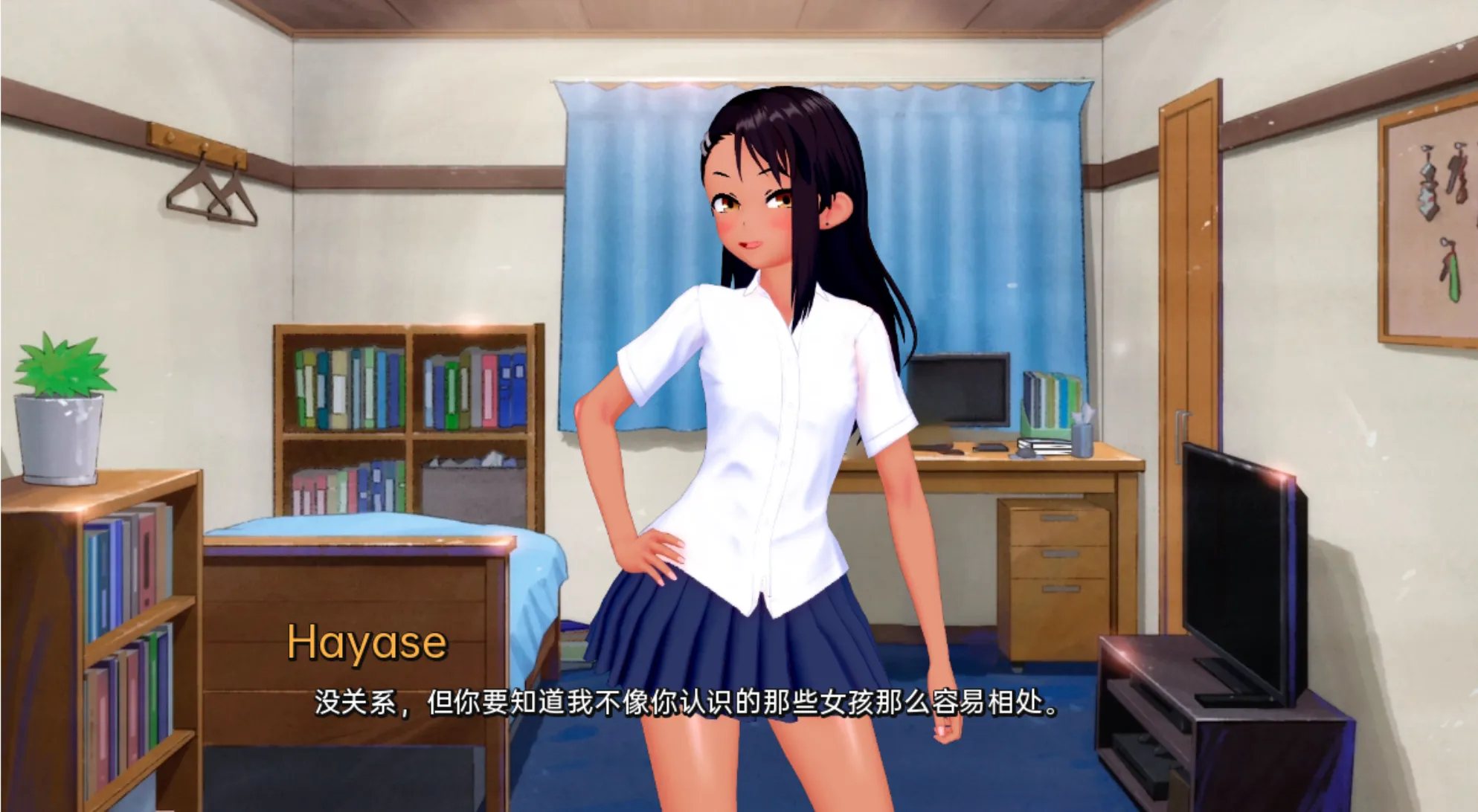 【SLG/AI汉化/PC+安卓】异世界妓院 – Isekai Brothel Ver0.63 AI汉化作弊版 【4.2G/更新】