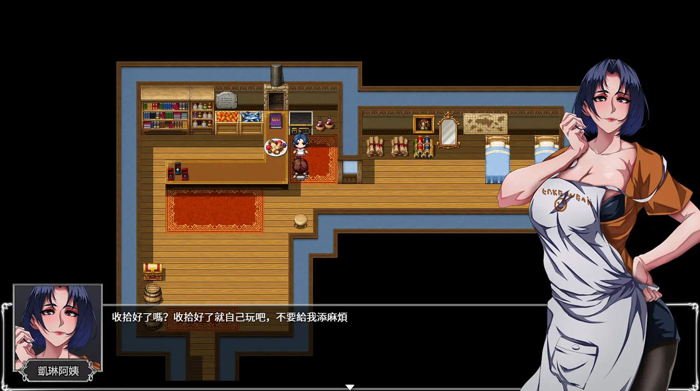 [PC][大作RPG/官中/2D]圣石少女篇 OVER‧DeviL：V1.035 官方中文步兵版 [4909.8MB]