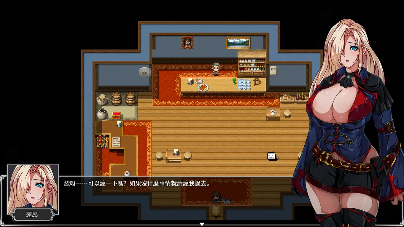 [PC][大作RPG/官中/2D]圣石少女篇 OVER‧DeviL：V1.035 官方中文步兵版 [4909.8MB]