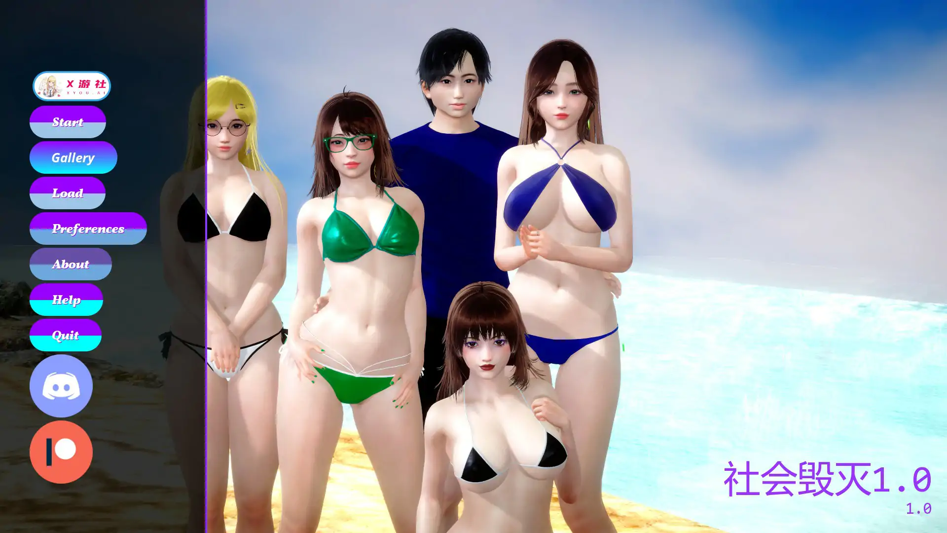 【PC+安卓/亚洲SLG/AI汉化/3D】社会毁灭 v1.0 AI汉化版【2.19G/更新】